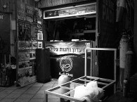 ahla dive center eilat - מועדון הצלילה אחלה דייב באילת.jpeg